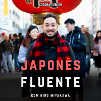 Explicando o Carnaval aos Japoneses カーニバルを日本人に説明してみた
