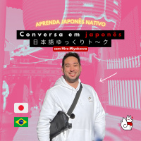 Já assistiram Zom 100? ゾン100見ました?