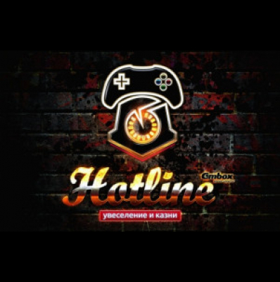 Hotline Gmbox