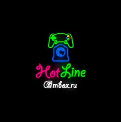 Hotline Gmbox