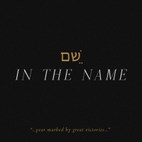 In the Name Pt. 1: Honor the Name || Pastor Justin Bridges 03.17.19