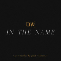 In the Name Pt. 6: Awaken to Whats Been Given || Pastor Justin Bridges 04.28.19
