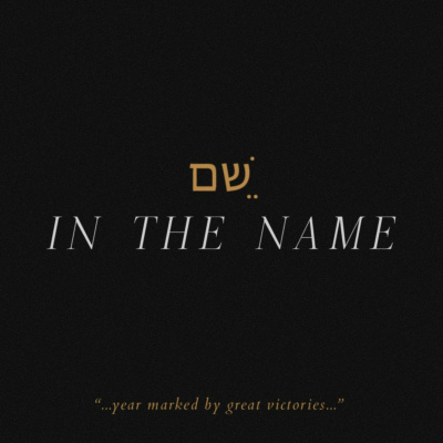 Heritage Of Faith Cc Audio