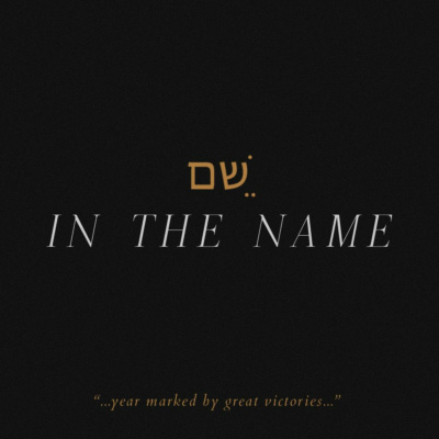 Heritage Of Faith Cc Audio