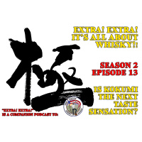 Extra! Extra! S2E13 -- Is Kokumi the New Taste Sensation?