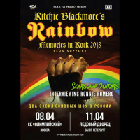 Ronnie Romero (Destinia, Ritchie Blackmores Rainbow)