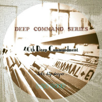 40th Deep Commandment