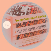 45th Deep Commandment