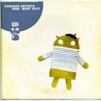 011 Trockensaft - Ursa Major (Vasile Gorbani Remix)