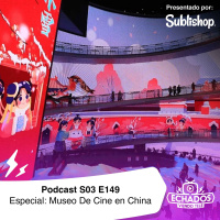 Especial: Visita al Museo Cinematográfico de China