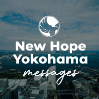 「NHYはどのような教会であることを 求められている?」 “What kind of church is NHY called to be?”