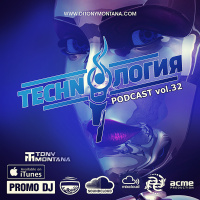 Technoлогия podcast # 32 with Dj Tony Montana 27.01.2024 #32