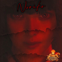 Noriko (Pedro Montero) | Ficción sonora - Terror sobrenatural - Metaficción