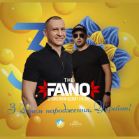 The Faino (Konstantin Ozeroff  Sky) - Happy Birthday UKRAINE (2021)
