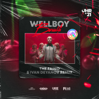 Wellboy - Вишнi (The Faino  Ivan Deyanov Remix)