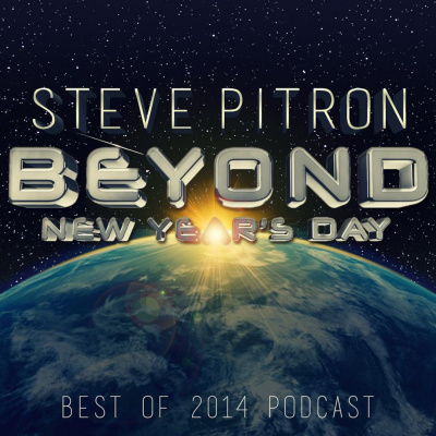 Steve Pitron House Sessions