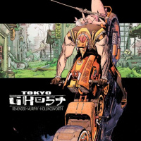 Tokyo Ghost by Rick Remender Sean Murphy Matt Hollingsworth Rus Wooton Image