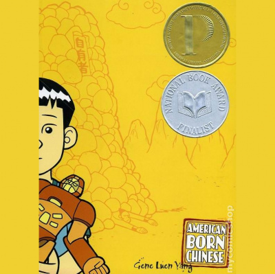 Comics Syllabus