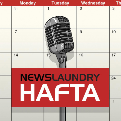 Newslaundry Podcast