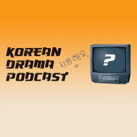 Season 3 Primer