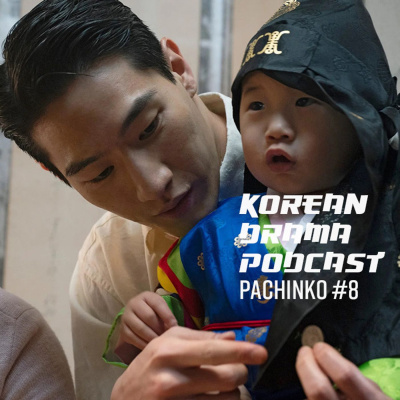Korean Drama Podcast
