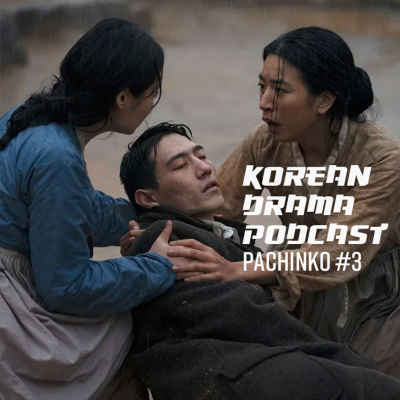 Korean Drama Podcast