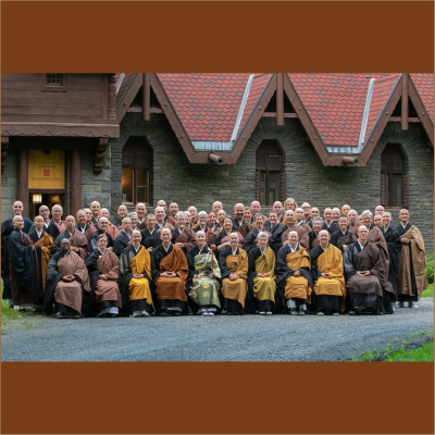 The Zen Studies Podcast
