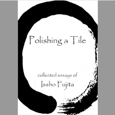 The Zen Studies Podcast