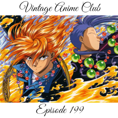 Vintage Anime Club Podcast