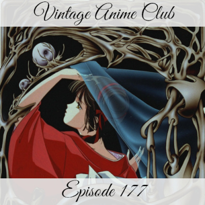 Vintage Anime Club Podcast