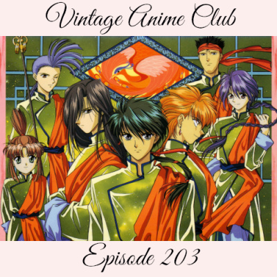 Vintage Anime Club Podcast