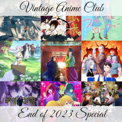 Vintage Anime Club Podcast