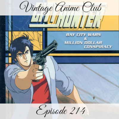 Vintage Anime Club Podcast