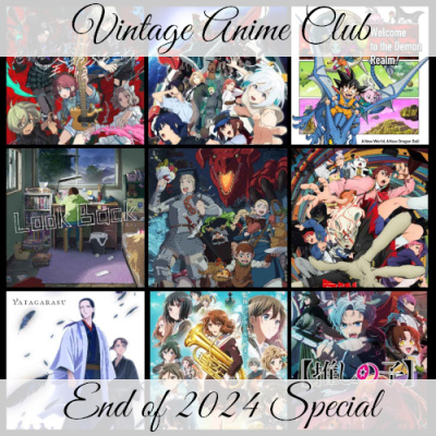 Vintage Anime Club Podcast