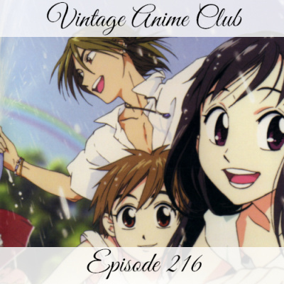 Vintage Anime Club Podcast
