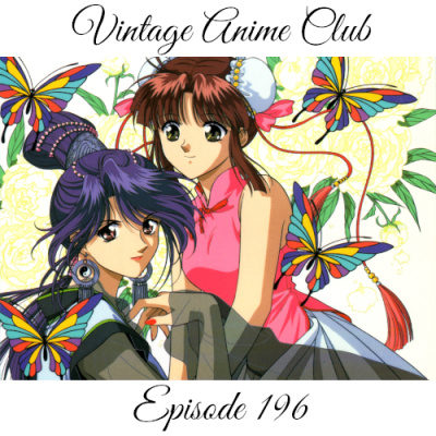 Vintage Anime Club Podcast