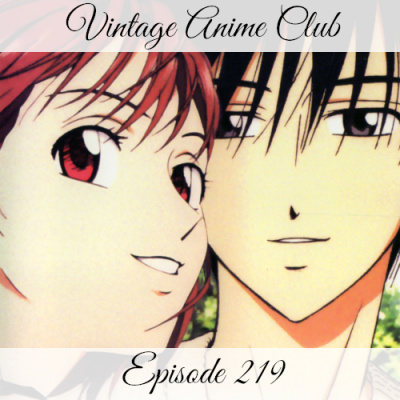 Vintage Anime Club Podcast