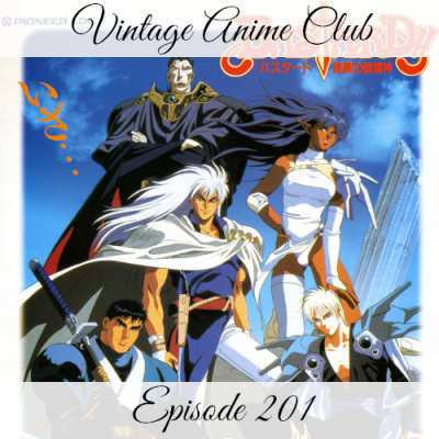 Vintage Anime Club Podcast