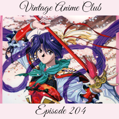 Vintage Anime Club Podcast