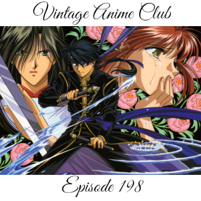 Vintage Anime Club Podcast