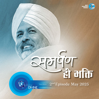 Voice Divine: The Internet Radio