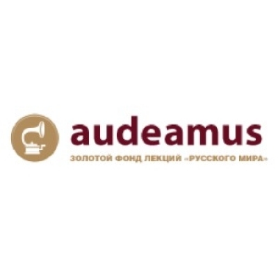 Audeamus Podcast