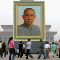 Chinese Whispers: Rana Mitter on the legacy of Sun Yat-sen