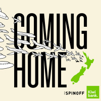 Introducing Coming Home: Like nothing weve ever seen before