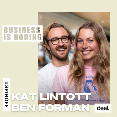 Business Is Boring