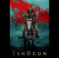 PCTV: Shogun