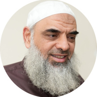 Introduction | Names  Attributes of Allah | Sheikh Hazem Rajab