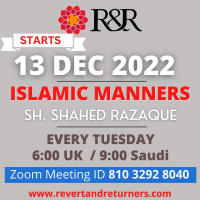 Lesson 7 | Islamic Manners | Reverts  Returners