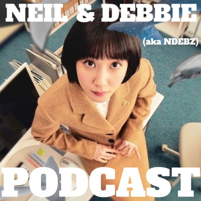 Neil  Debbie (aka Ndebz)