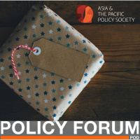 The gift of policy